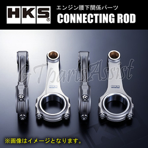 HKS CONNECTING ROD SET コンロッドセット １台分 EJ20 H断面、φ23ピン 純正サイズ 23004-AF001