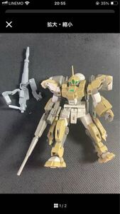 hg デミバーディング バンダイ ガンダム ガンプラ プラモデル