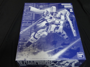 MG 1/100 ガンダムTR-1［ヘイズル・アウスラ］ ADVANCE OF Z ~ティターンズの旗のもとに~