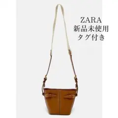 ZARA ザラ バックル バケットバッグ ショルダー 新品 ブラウン キャメル