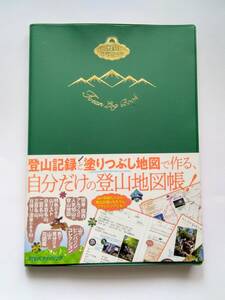 登山ログブック★自分で作る登山地図帳★JTBパブリッシング★花図鑑　山バッジコレクション★スタンプ帳やアルバム作りにも