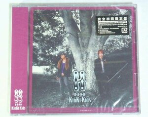 ★未開封CD【KinKi Kids 「H album - H・A・N・D -」完全初回限定盤】CD+DVD ジャニーズ・エンタテイメント JECN-0078～79 Anniversary