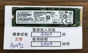 A0492中古品/M.2 NVME 2280 SSD/Samsung/256GB/動作確認済み/返品返金対応/納品書発行可/（商品説明文ご確認下さい）