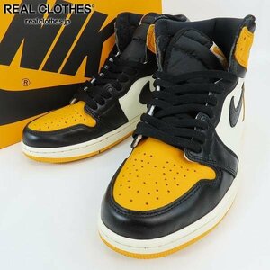 NIKE/ナイキ AIR JORDAN 1 RETRO HIGH OG TAXI/エア ジョーダン 1 レトロ ハイ オリジナル タクシー 555088-711/27.5 /100