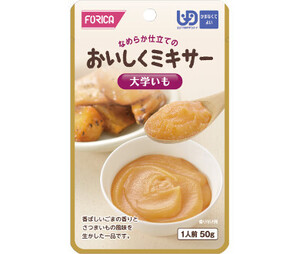 大学いも 50g／おいしくミキサー（ホリカフーズ）567640 かまなくてよい固さの介護食