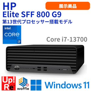 デスクトップパソコン Windows11 高性能 HP Elite SFF 800 G9 展示美品 第13世代 Core i7-13700 メモリ16GB SSD512GB DVD