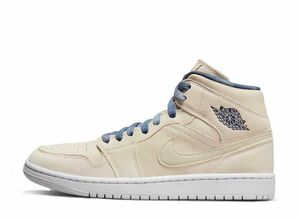 Nike WMNS Air Jordan 1 Mid "Sanddrift/Indigo" 24.5cm DM9126-104