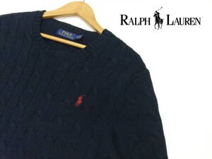 ■Ralph Lauren■コットンセーター 濃紺 Mサイズ アラン模様 ニット ネイビー ラルフローレン