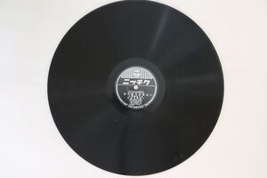 78RPM/SP 内閣総理大臣, 東條英機閣下 / 汪精衛 日本國代表演説 (三) / 中華民國代表演説 53016 ニッチク 12 /00500