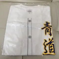 ダイヤのA　ユニフォームTシャツ　S　青道高校