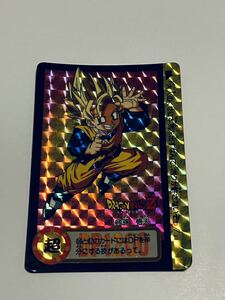 ドラゴンボールカードダス 46 孫悟天　キラ ドラゴンボールZ 1994年