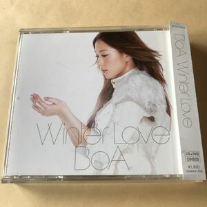 BoA CD+DVD 2枚組「Winter Love」