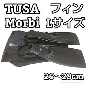 ★良品★ TUSA Morbi ダイビングフィン Lサイズ ブラック