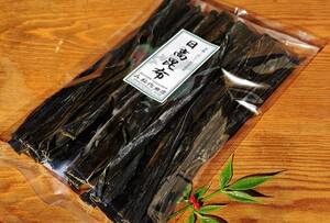 天然日高昆布150g北海道産三石昆布だし昆布煮物用に万能昆布お徳用和食料理に天然だし