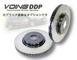 VOING DDP ブレイザー 4.3 4WD CT34G 98～02 フロント ディンプル ブレーキローター