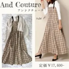 And Couture 合皮ストラップチェックロングワンピース