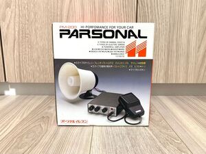 希少◆未使用◆売り切り パーソナルイレブン PARSONAL PM-200 スピーカーホーン 12V サイレン マイク メガホン 当時物 旧車 街道レーサー