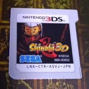 ソフトのみ　3DS Shinobi 3D