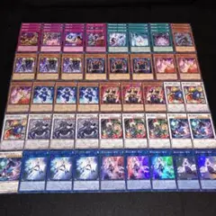 B4970 遊戯王 魔妖 デッキパーツ 大量セット