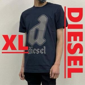 ディーゼル　半袖　Tシャツ　ネイビー　ロゴ　XLサイズ　T-DIEGOR 13-H　A17092 RPATI 81E　DIESEL