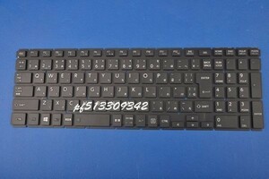 国内発送 安心保証 東芝 dynabook T45/33MRM PT45-33MSXRM T45/33MRS PT45-33MSXRS3 T45/33MRY PT45-33MSXRY 日本語キーボード