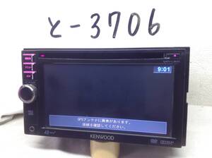 ケンウッド　MDV-L300　2012年　ワンセグ対応　売り切り　現状渡し品