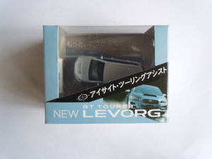 スバル NEW　LEVORG（レヴォーグ）プルバックマグネットカー　非売品　シルバー