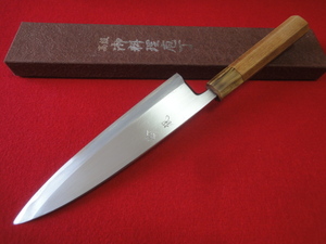 【妙観】※青鋼/八角柄 相出刃包丁 刃渡21.7㎝ 全長37.3㎝ 峰厚6.8mm ※片刃 ※箱付 中古品 全国一律送料1100円