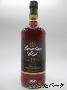 カナディアンクラブ 12年 並行品 40度 1000ml