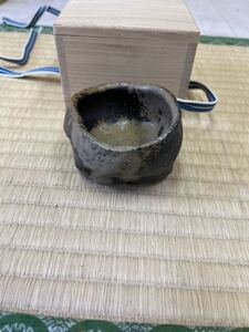 備前　森本良信 酒器　ぐい呑み　酒呑　師　安倍安人　23 合箱