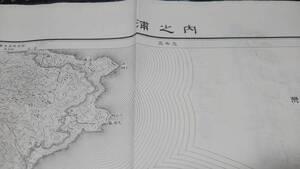 　古地図 　内之浦　鹿児島県　地図　資料　46×57cm　（書き込み多し表裏確認下さい。）　明治34年測量　昭和12年印刷　発行　B2210