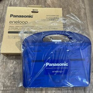 新品 未使用 箱入 パナソニック Panasonic エネループ 充電器セット K-KJ22MCC84 eneloop ニッケル水素電池 充電池 スペーサー 動作確認済