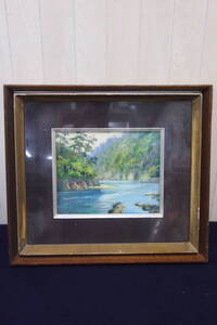 中古品☆油彩☆油絵☆保津川☆風景画☆木製額入☆４４×４９☆１１０Ｓ４－F９５５９