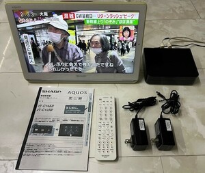 シャープ　2019年製 16V型ポータブル液晶TV　2T-C16AP-W（ホワイト）中古動作品