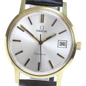 オメガ OMEGA 136.0098 ジュネーブ デイト Cal.613 手巻き メンズ _860378