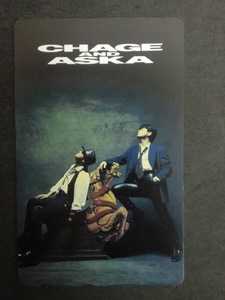 ★テレホンカード「CHAGE AND ASKA(チャゲ＆飛鳥)モスグリーン」50度数☆a7