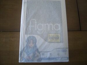 【新品未開封】figma 涼宮ハルヒの憂鬱 朝倉涼子 制服Ver.