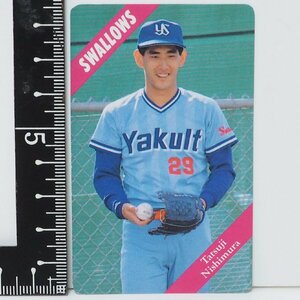 93年 カルビー プロ野球カード No.43 レアブロック【西村 龍次 ヤクルト スワローズ】平成5年 1993年 当時物 Calbeeおまけ食玩BASEBALL中古