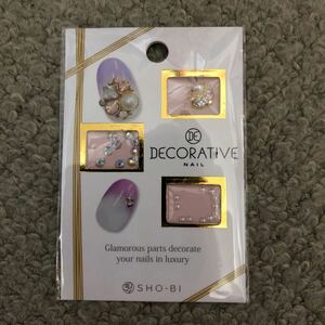 ネイルアクセサリー　SHOBI DECORATIVE NAIL