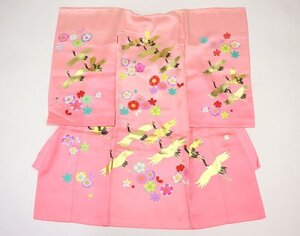 inagoya■超レア商品入荷☆友禅作家・秋山章【女の子用産着】 ポリエステル 着用可 お宮詣り 中古 飛翔鶴 ピンク系 可愛い お祝い z9171nr