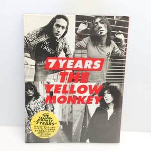 【86】希少 ザ・イエローモンキー 写真集 7YEARS THE YELLOW MONKEY ビクターブックス 1996 中古本 定価3,200円