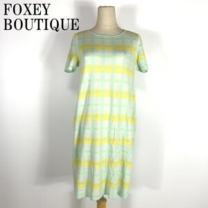 LA2795 フォクシーブティック 半袖ニットワンピース FOXEY BOUTIQUE チェック 透け感無し ポケット有り パステルカラーブルーイエロー40