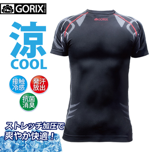 GORIX ゴリックス 3D シームレスボディマッピング 自転車インナーTシャツ M/L 速乾/適正着圧　【涼しく快適】 G-COOL M/Lサイズ