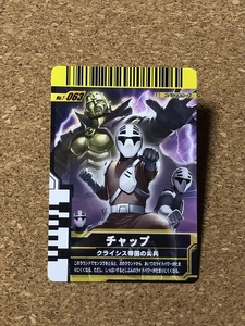 【仮面ライダー　グッズ　１０２】カード　ガンバライド　ブラックRX　MASKED RIDER BLACK RX