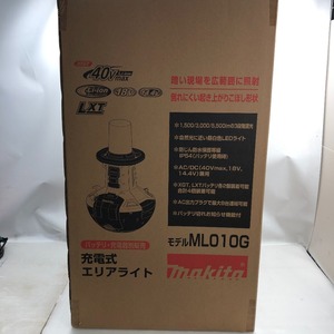 ◇◇ MAKITA マキタ 電動工具 充電式エリアライト ML010G ブルー 未使用に近い