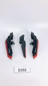 【即決】MG 1/100 バックパックバインダー Zガンダム Ver.Ka 接着 破損 無し ガンプラ 完成品 ジャンク 同梱可 E552