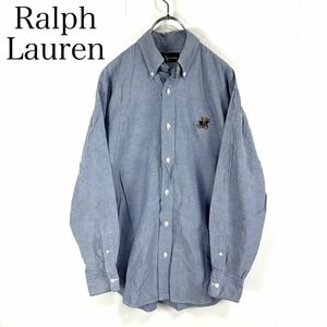 希少　Ralph Lauren ラルフローレン　ポロベア サイズ9 オックスフォードシャツ　長袖