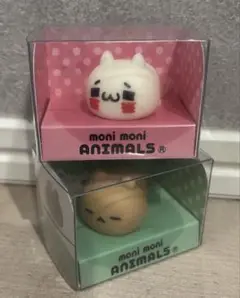 激レア　愛しすぎて大好きすぎる moni moni ANIMALS もにまるず