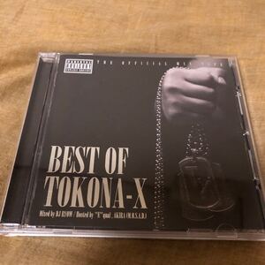 DJ RYOWのCD!TOKONA-X.刀頭、Equal.phobia of thug.Kalassy Nikoff.AK-69,MURO.M.O.S.A.D.MACCHO.OZROSAURUS.ANARCHY.