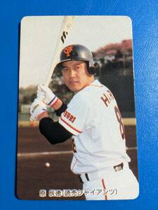 1994年 カルビー プロ野球カード 地方版 No.C-16 巨人 原辰徳